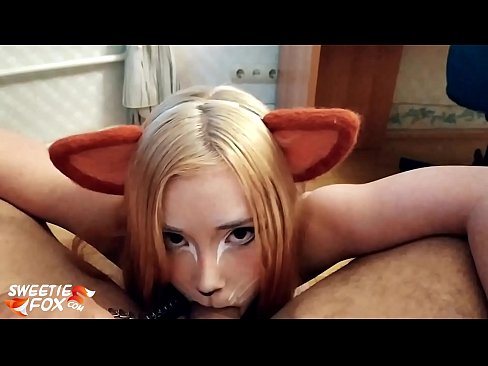 ❤️ Kitsune هن جي وات ۾ ڊڪ ۽ ڪم نگل ❤  ❤